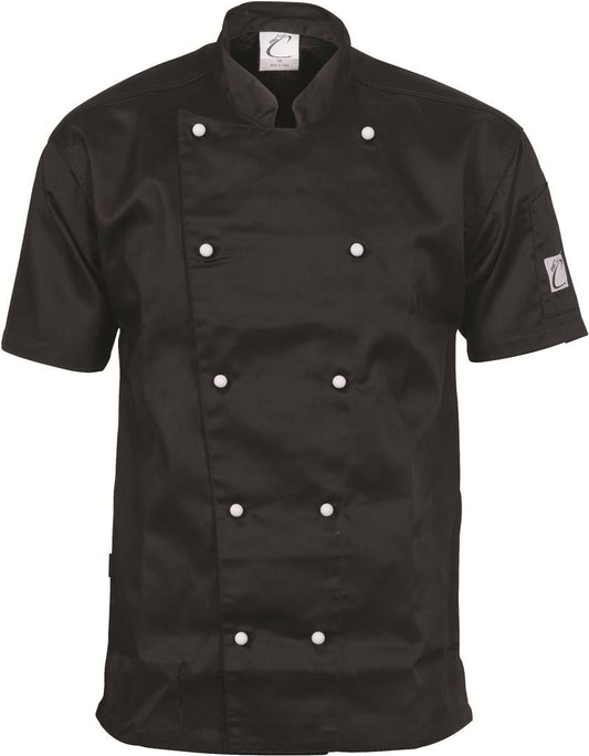 DNC Traditional Chef Jacket Short Sleeve (1101)