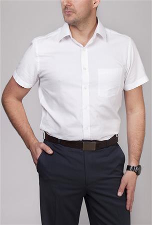 Gloweave Men's Ultimate White Shirt (1908S)
