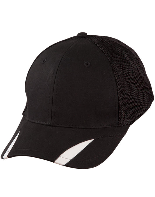 Winning Spirit Contrast Peak Trim Cap (CH41)