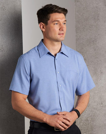 Winning Spirit  Men's CoolDry Short Sleeve Shirt (M7600S)